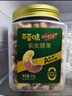 百草味本味甄果高端紫皮腰果500g 每日坚果特大果休闲零食罐装团购送礼 实拍图