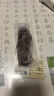 赵家大连即食海参海产底播刺参 净含量1斤（9-13只）  源头直发 实拍图
