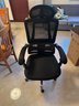 南皇人体工学椅护腰电脑椅久坐不累办公椅电竞椅男可调节腰靠学习后躺 悬浮双背升降黑-4级气杆-铝合金脚-155°无极后躺 120-155度(含) 联动扶手 实拍图