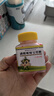 [德辉]磷酸哌嗪宝塔糖 0.2g*20粒 2盒装 老牌子打虫药儿童肚子蛔虫药驱虫药塔塔糖儿童打虫药宝塔糖蛔虫蛲虫感染儿科专用药 实拍图