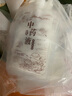 满婷除螨除菌皂115g*2去污皂内衣皂洗除汗渍污渍除螨除菌 内裤皂115g*2*2包 实拍图
