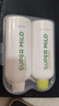 惠润（SUPER MiLD）绿野芳香洗发露护发素洗护套装50ml*2男女旅行装 实拍图