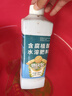 德沃多肥料 含腐植酸水溶肥料1100g园艺液体肥花肥复合肥植物营养液叶面肥 实拍图