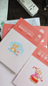 粉笔教资2025高中语文全套9本教师资格证考试用书综合素质教育知识与能力教材真题 实拍图