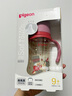 贝亲（Pigeon）PPSU双把手防胀气奶瓶330ml 胡桃夹子 LL号奶嘴 9月+ AA224 实拍图
