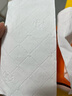 植护气垫抽纸4层360张*40大包纸抽整箱批发悦色橙餐巾纸卫生纸面巾纸 实拍图