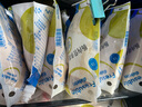 【原研药】瑞代 肠内营养乳剂(TPF-D)500ml/袋15袋装 实拍图