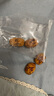 楼兰蜜语特级去皮去核枣480g16小包儿童零食家庭分享灰红枣新疆果干包粽子 实拍图