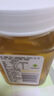 百花  蜂蜜 椴树雪蜜便携小袋蜜12g*20袋 中华老字号 节日礼品 实拍图