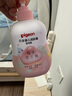 贝亲（Pigeon）润肤乳 婴儿童宝宝身体乳护肤保湿  水三角润肤露滋润型200ml 实拍图