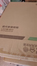 梵季（Fanji）客厅灯现代简约大气led吸顶灯卧室灯餐厅灯中山灯具全屋套餐组合 卧室皇冠50全光谱高显指Ra≥97 无极调光版支持遥控+墙开关 实拍图