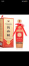 刘伶醉部优 浓香型白酒 52度 500ml 单瓶装 全国老酒圈推荐产品 实拍图
