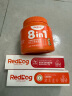 红狗营养膏58g 猫咪营养膏猫营养膏狗狗猫咪维生素狗狗维生素宠物 实拍图