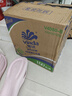 维达（Vinda）有芯卷纸 蓝色经典4层160克*27卷 厚韧耐用 卫生纸卷筒纸纸巾整箱 实拍图