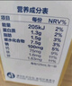蒙牛（MENGNIU）未来星成长儿童牛奶原生钙骨力型125ml*20盒早餐学生奶营养添骨力 实拍图