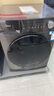 美的（Midea）滚筒洗衣机全自动家用【MG100V36T】懒人超薄10公斤 以旧换新 家电国家补贴20% 一级能效 内衣洗  实拍图