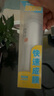 RECIPE玥之秘水晶防晒喷雾80ML*2 军训沙滩海边防水防晒霜户外SPF50+  实拍图