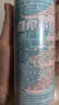 阿道夫去油蓬松干发喷雾150ml 头发免洗控油 高颅顶不留白 实拍图