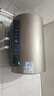 美的（Midea）国家补贴20%终身免换镁棒80升电热水器3300W变频省电一级能效节能安全水电分离F8033-JE6(HE) 实拍图