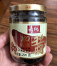 寿桃XO滋味酱海鲜酱牛肉酱辣椒酱车仔面拌面酱捞面酱炒菜凉拌220g/瓶 牛肉粒XO滋味酱220g/瓶 实拍图