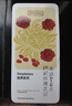 贡苑 金丝皇菊花枸杞玫瑰花冠茶30包 一朵一杯熬夜加班养生独立小包装 实拍图