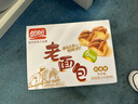 盼盼 老面包 手撕早餐休闲零食办公室点心 奶香味930g/箱 实拍图