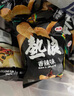 四洲热浪薯片香辣味零食网红辣味整箱休解馋22克*30包 实拍图