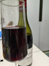 皇冠袋鼠澳洲进口红酒礼盒15度赤霞珠西拉干红葡萄酒750ml*2双支礼盒送礼 实拍图