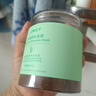 健美创研（M'AYCREATE）海藻面膜纯小颗粒天然补水保湿美容院专用免洗细毛孔睡眠面膜男女 实拍图