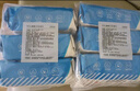 京东京造 75%酒精湿巾80片*3包 杀菌率99.9% 湿纸巾 卫生消毒湿巾纸 实拍图
