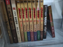 盗墓笔记.4（2022纪念典藏版） 小说 实拍图