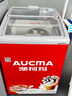 澳柯玛（AUCMA）商用卧式冷冻柜冰柜全篮筐 弧形玻璃门展示柜雪糕展示柜 超市冰淇淋速冻冷柜 -30℃ 0.58米长 152升 可拆卸灯箱  SD-152D 实拍图