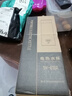JIEXG德国电热水杯便携式烧水杯旅行家用宿舍小型迷你加热开水杯不锈钢内胆保温防烫电热烧水壶 0.5L 【智能液晶款】316内胆 可关盖烧水 实拍图