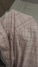 红豆居家【春上新】男女纯棉精梳情侣睡衣女格纹长袖家居服 拂晓粉 XL 实拍图
