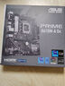 华硕（ASUS）PRIME H610M-A D4主板 支持 CPU G6900/12400F/12100F/13100F（Intel H610/LGA 1700） 实拍图