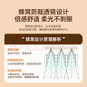 心有所属（Heart LocK）夹子台灯宿舍大学生学习护眼小台灯卧室床头灯充电led夹式阅读灯 实拍图