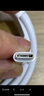Apple/苹果 USB-C转闪电接口充电线 -1米 苹果充电线手机充电线原装充电线适用于闪电接口iPhone/iPad 实拍图