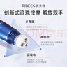 伊贝诗鱼子蛋白眼部按摩滚珠精华抗皱修护淡纹补水保湿提拉紧致眼霜20g 实拍图