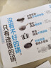 美的（Midea）电磁炉电陶炉 家用2200W大功率  电磁灶火锅炉爆炒定时电磁炉 二级能效国家补贴C22-Micca709 实拍图