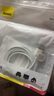 倍思苹果数据线快充充电线适用iPhone14/13/12Pro Max/XR/Xs/11/8手机ipadpro/air2平板车载1.5米2条装 实拍图