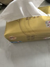 清风【李昀锐同款】抽纸 丝柔4层110抽20包M码 卫生纸巾 新老包装交替 实拍图