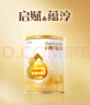 惠氏（Wyeth）启赋蕴淳A2进口HMO婴儿配方奶粉1段（0-6月）350g 实拍图
