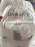 欧贝比(OHBABY)天空之门小包拉拉裤尿不湿超薄透气成长裤小宝裤XL码20片 实拍图