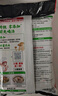 海底捞火锅底料 鲜香菌汤火锅底料110g*3袋  3~5人份 家庭聚会 一料多用 实拍图