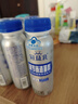 蒙牛（MENGNIU）冠益乳健字号免疫力发酵乳增强免疫力 200g×8瓶 实拍图