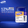 MAG钙中钙狗狗专用钙片300g/罐 幼犬小型犬泰迪宠物钙粉大型老年犬 实拍图