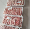 鲜京采 新西兰原切带骨羊排净重4斤/袋【偏肥】 羊肉烧烤 京东自有品牌 实拍图