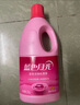 蓝月亮蓝色月光彩色衣物色渍净 彩漂液1.2kg*2 彩衣去渍增艳增新去黄 实拍图