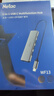 朗科（Netac）USB3.0分线器扩展坞 5口HUB集线器拓展坞 笔记本电脑多口转接头转接器五合一Type-c供电 实拍图