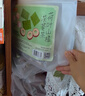 贡苑荷叶山楂茯苓茶搭乌梅山楂消消减油刮茶三伏天养生茶300g 实拍图